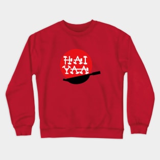 Haiyaa Crewneck Sweatshirt